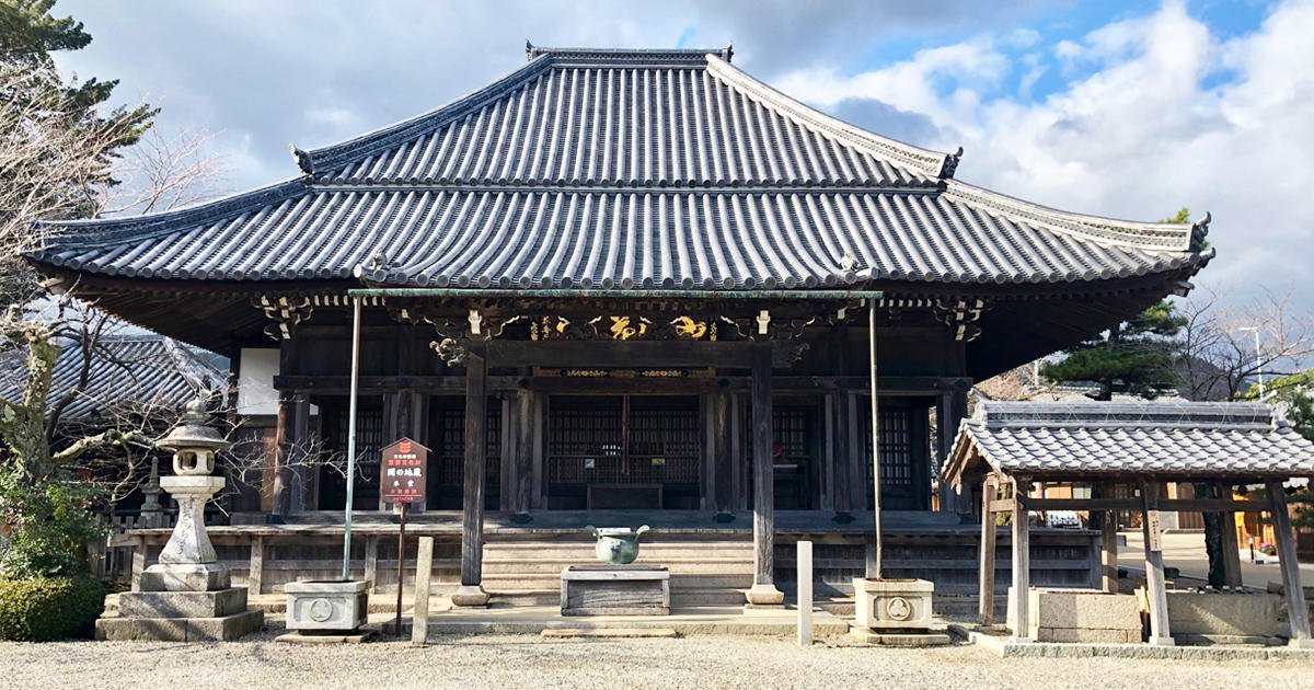 🏘️ 옛 도카이도 거리(세키주쿠) 이미지 8